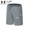 UNDER ARMOUR  shorts271# - 图片 6