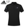 Adidas Polo shirt #2218 - 图片 3