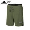 Adidas shorts#270 - 图片 2