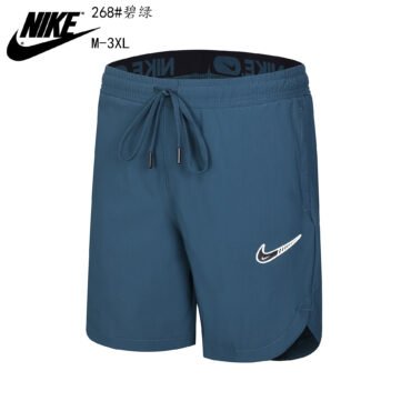 Nike shorts #268