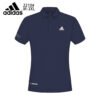Adidas Polo shirt #2201 - 图片 3