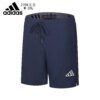 Adidas shorts#270 - 图片 5
