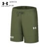UNDER ARMOUR shorts #267 - 图片 5