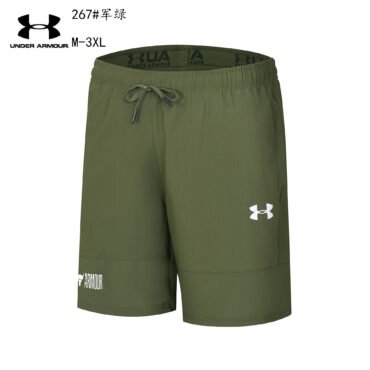 UNDER ARMOUR shorts #267