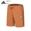 Adidas  shorts  #265 - 图片 5