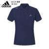 Adidas Polo shirt #2211 - 图片 5