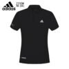 Adidas Polo shirt #2201 - 图片 6