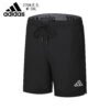 Adidas shorts#270 - 图片 6