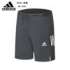 Adidas shorts #273 - 图片 2