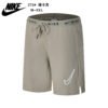 Nike shorts #272 - 图片 2