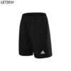 Adidas shorts#7205 - 图片 3