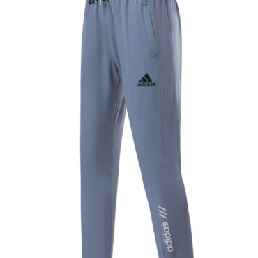 Adidas trousers #6136