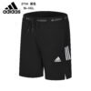 Adidas shorts #273 - 图片 4
