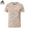 Adidas T-shirt  1182# - 图片 4