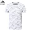 Adidas T-shirt  1182# - 图片 5