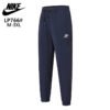 NIKE trousers #766 - 图片 3