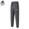 Adidas  trousers #763 - 图片 4