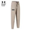 UNDER ARMOUR trousers#768 - 图片 4