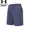 UNDER ARMOUR  shorts  #D989 - 图片 2