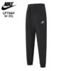NIKE trousers #766 - 图片 4