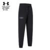 UNDER ARMOUR trousers#768 - 图片 2